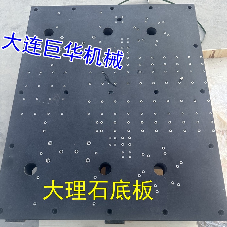 天然黑色的大理石平臺是A級花崗石材質嗎?