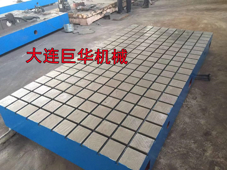 長沙電機試驗平臺的廠家加工標準