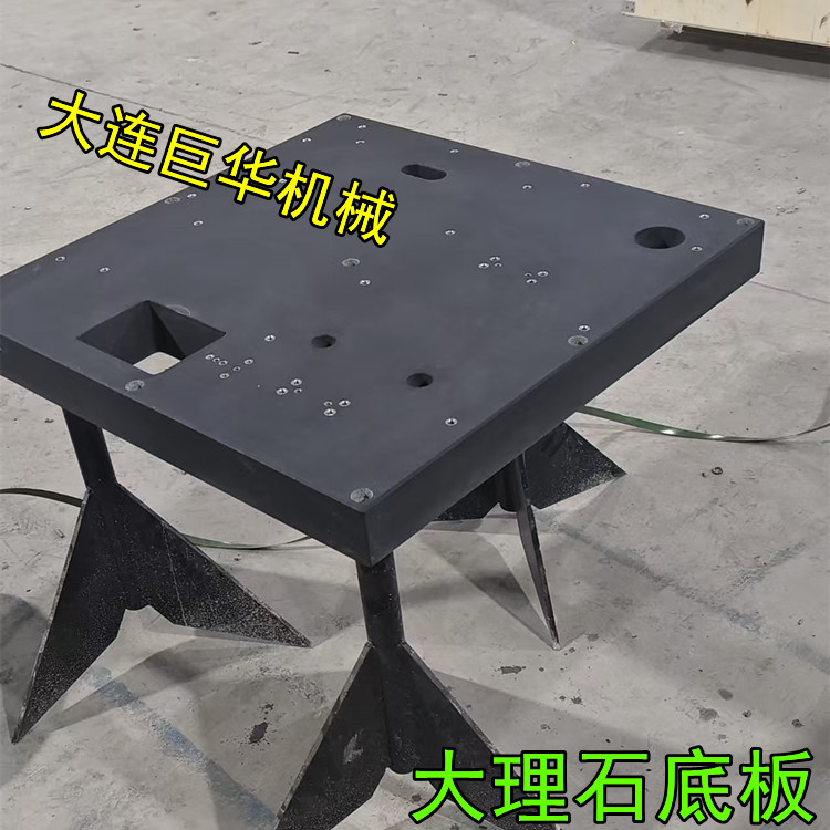 花崗石平臺模組為客戶檢測發(fā)貨