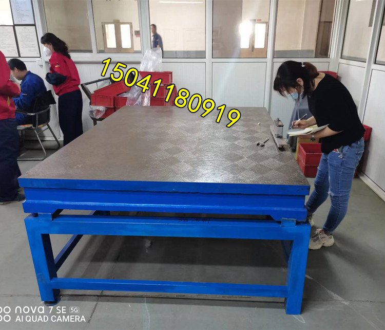 西安鑄鐵平臺(tái)